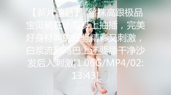 1/5最新 广西绿帽男首次给娇小淫妻找巨型粗壮黑人VIP1196