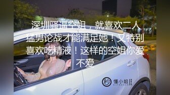 游戏厅抄底几个漂亮美眉