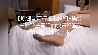 没事日老婆