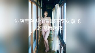 [MIDE-967] 「ドM店長って呼んでいい？」 閉店後、発情ビッ痴アルバイトが悪魔の囁き淫語で僕を誘惑 またがり杭打ちPtoMの変速刺激ラッシュで何度も中出し！ 神宮寺ナオ