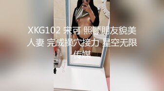 侧身干老婆