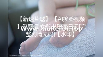 花季美少女✿可爱的大胸妹子穿上水手服，清纯小仙女小小年纪就这么放荡，刚发育好的胴体让人流口水，痉挛高潮