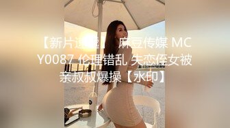 (HD1080P)(絶頂快楽)(fc3443761)作】【モ無】【生肉棒挿入】首位販売者さんの動画に出てた娘で1000レビュー越えでしたが、格安で販売します