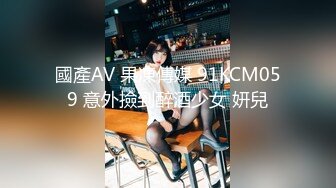 ♈淫欲反差美少女♈强上兄弟lo娘女友 少女曼妙的身姿让人欲火焚身 提屌就干，软糯滚烫蜜道操到腿软