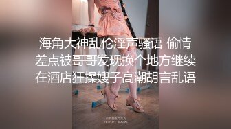 短发性感熟女主播