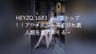 一本道 072122_001 男を一瞬でその気にさせる罪な女