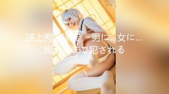 冠希传媒 GX-010 轮奸同学的熟女妈妈-激情3P大作战