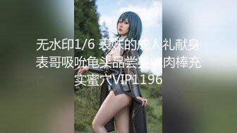  中年大叔忽悠美女顾客做特殊服务，全身按摩撩骚忽悠顾客揉奶玩逼，按摩床上爆草抽插