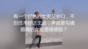 无码人妻免费一区二区三区