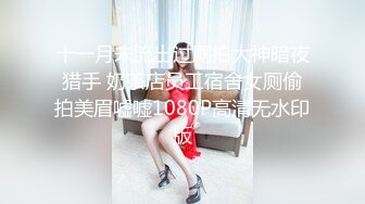 【情侣流出】马来西亚华裔大奶美女情侣分手后 性爱影片遭男方流出 (2)