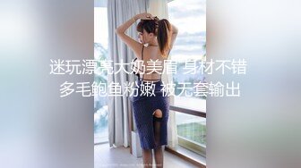 《重购秘?稀缺资源》禅狱工作室-抗拒者系列第二季双乐，性感女神模特美早子母狗调教，上下洞齐开享受