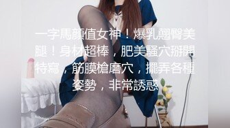  长发气质颇佳的颜值妹子，制服诱惑在真皮沙发上无套啪啪，猛烈操逼死去活来