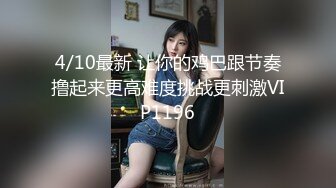 两小百合自己进公厕开玩