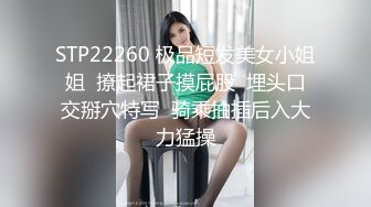 ❤️反差白富美❤️潮喷淫娃御姐【小水水】在卧室自慰然后去浴室给主人操逼，高潮喷水，淫荡淫荡不堪的样子太美了