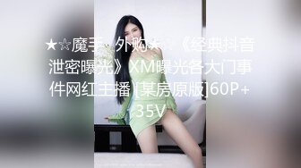 【OnlyFans】黑珍珠美女 AmiraWest 最全合集 106