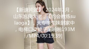 纯欲少女！【闻闻酱】丝袜足交~约啪炮友无套内射~道具自慰，好可爱的学生妹，让人心动不已 (2)