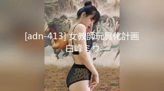 【天天想鼠】只听她说话就让人陶醉，深邃五官D罩杯美乳弹跳，晃得人眼花，纯天然无添加好身材，男人的理想型 (3)