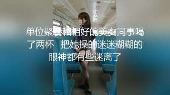  女同姐妹花高颜值的小受受，全程露脸被骚姐姐吃奶舔逼，小乳夹伺候着