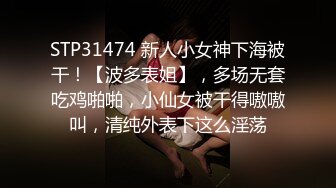 【极品 淫娃学妹】鸡教练 网黄推特摄影师专属学妹玩物 美少女鲜嫩蜜穴充能治疗补给 狂顶爆肏宫腔 究极内射滚烫精液