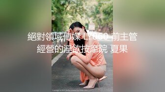 超级敞亮的妹子跟大哥啪啪性爱，全程露脸多体位爆草蹂躏，浪叫呻吟69口交舔逼玩弄，表情好骚淫声荡语不断