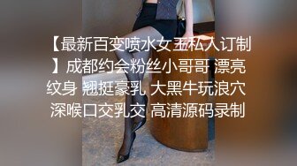 在家狂操巨乳美鮑女友.還會噴水真敏感