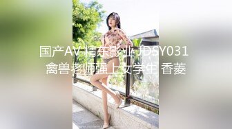 劲爆核弹！喜提反差女神佳多饱极品闺蜜▌小蕃茄▌土豪宠物狗链调教性奴