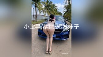 国产熟女主播【cn_yoyo】揉奶 大黑牛跳弹自慰 合集【50v】 (35)