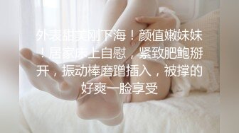 娇妻剃毛后说 这个姿势容易潮吹-02