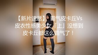 奶子漂亮的骚御姐秀【七七吃不饱】扣穴自慰【29v】 (17)