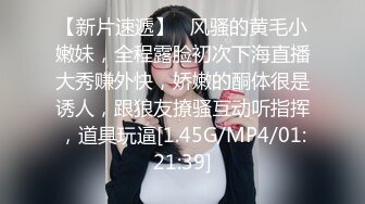 【91第一深情探花】91家族力推新人，第二炮激战再起，骚逼淫荡，最佳性爱搭档就是她