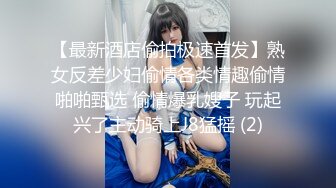 TWTP 商场女厕全景偷拍多位美女嘘嘘都是漂亮美女 (1)