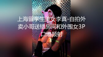 女仆装大眼美少妇露脸掰穴，被猥琐男无套暴力打桩换了好几个姿势也不射