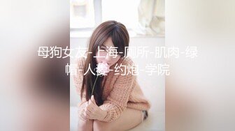 【AI换脸视频】林允儿[Yoona]无码中出干2次