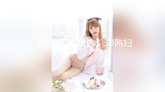 网约168CM黄发模特兼职小姐姐，齐逼小短裤坚挺美乳，镜头前掰穴有点黑，张开双腿就是操，中场休息再来一炮