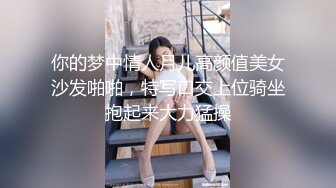 新维拉舞团 冰妍 梓桐 子涵 瑶瑶 漏毛露点抖奶 SVIP裸舞合集【70v】 (4)