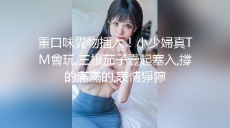 【新片速遞】和女友在按摩室来一发，粗大的肉棒插进女友的浑圆臀部沟，忍住不叫，狠狠抽插内射！