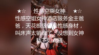 【新片速遞】  ✨✨✨20小时核弹！微胖女神！全裸热舞！【清野】4天收费合集~~！~✨✨✨-~~超级良心，拳打斗鱼