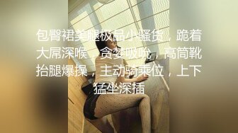 高颜值魔鬼身材三线美女小嫩模被中年男土豪高价钱约到酒店啪啪,翘臀粉奶,各种姿势激烈猛插,干的嗷嗷大叫!