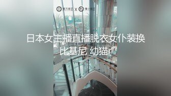 丰腴美女穿着红衣修身礼服里面还有黑丝情趣，这样的诱惑无法抵挡