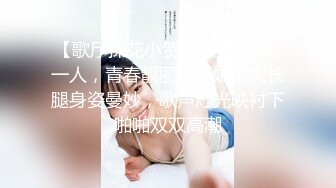 『wanghangyuu798』天花板级约炮大神流出约啪各路顶级女神，别人眼中的女神在金主面前是多么下贱淫荡 下 (1)