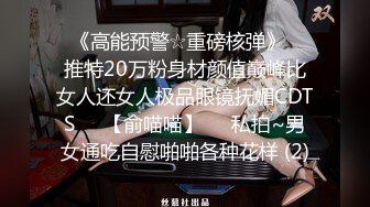 放假在家小学妹 【大三舞蹈系】高难度姿势 小穴一动一动超会夹 少女的小嫩穴真是诱人