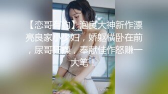 91制片厂 KCM137 幽灵系美少女贞子同学开启极乐生活 莉娜