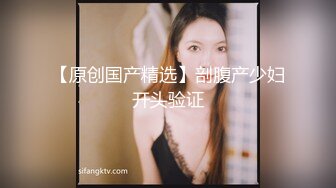 《顶级震撼超淫现场》多男女群P盛宴肏出新高度！网红极品身材反差女神JJSEX私拍完结，堪比岛国疯狂多人尺度惊人 (7)