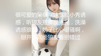 [原y版b]_211_台t湾w水s宝b贝b_自z慰w_20220414