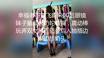 女仆装清纯美眉吃鸡啪啪 身材不错大长腿 小穴被抠的淫水泛滥 多姿势爆操 射了一肚皮 尝尝新鲜精液的味道