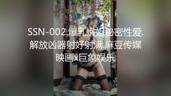 女友自拍的巨乳