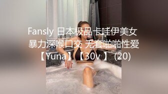 气质美女小姐姐！去技师闺蜜那里玩！推胸按摩，精油摸B互玩穴，跳蛋塞入，从下往上视角，手指扣入特写