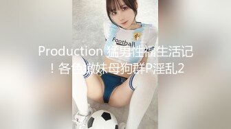 《母子乱伦》详细记录问题少年屡次挑战妈妈的底线到最后妈妈半推半就的顺从了的全过程 (2)