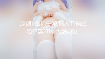 【超人气台妹】娜娜 极品蜜汁白虎神鲍女神 圣诞黑丝爆乳麋鹿奉命榨精 诱人屁眼肛塞 狂肏蜜穴爆射滚烫汁液