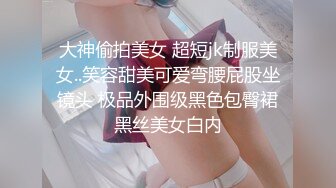 【精选厕拍】美容院厕拍系列都是高颜值小姐姐第3期[高清无水原版] (3)